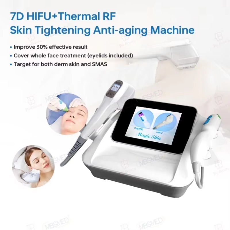 جهاز محمول 2 في 1 للعناية بالب - مراجعة Hifu Machine 7D Face Lifting وسعره