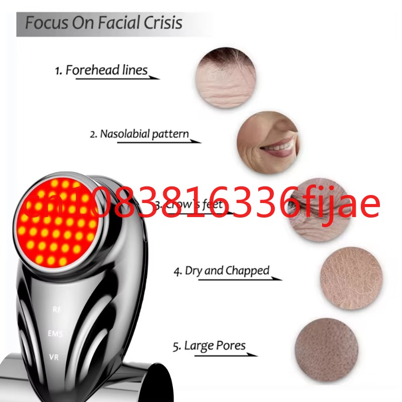 أحدث جهاز تجميل لعام 2024 لشد  - مراجعة Radio Frequency Face Lift Machine وسعره