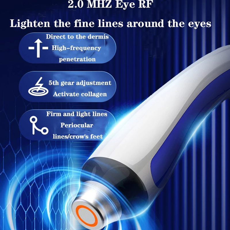 جهاز شد البشرة بالترددات الراد - مراجعة Radio Frequency Face Lift Machine وسعره