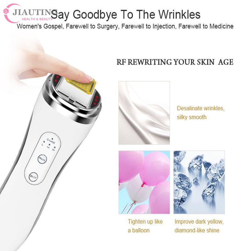 جهاز رفع الوجه بالترددات الراد - مراجعة Radio Frequency Face Lift Machine وسعره